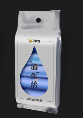 150pcs Color trash bags